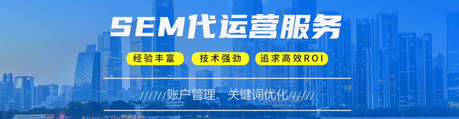驻马店信息流怎么做