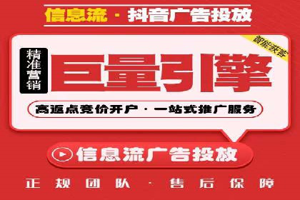 小红书信息流广告如何玩转内容营销？看这些成功企业案例